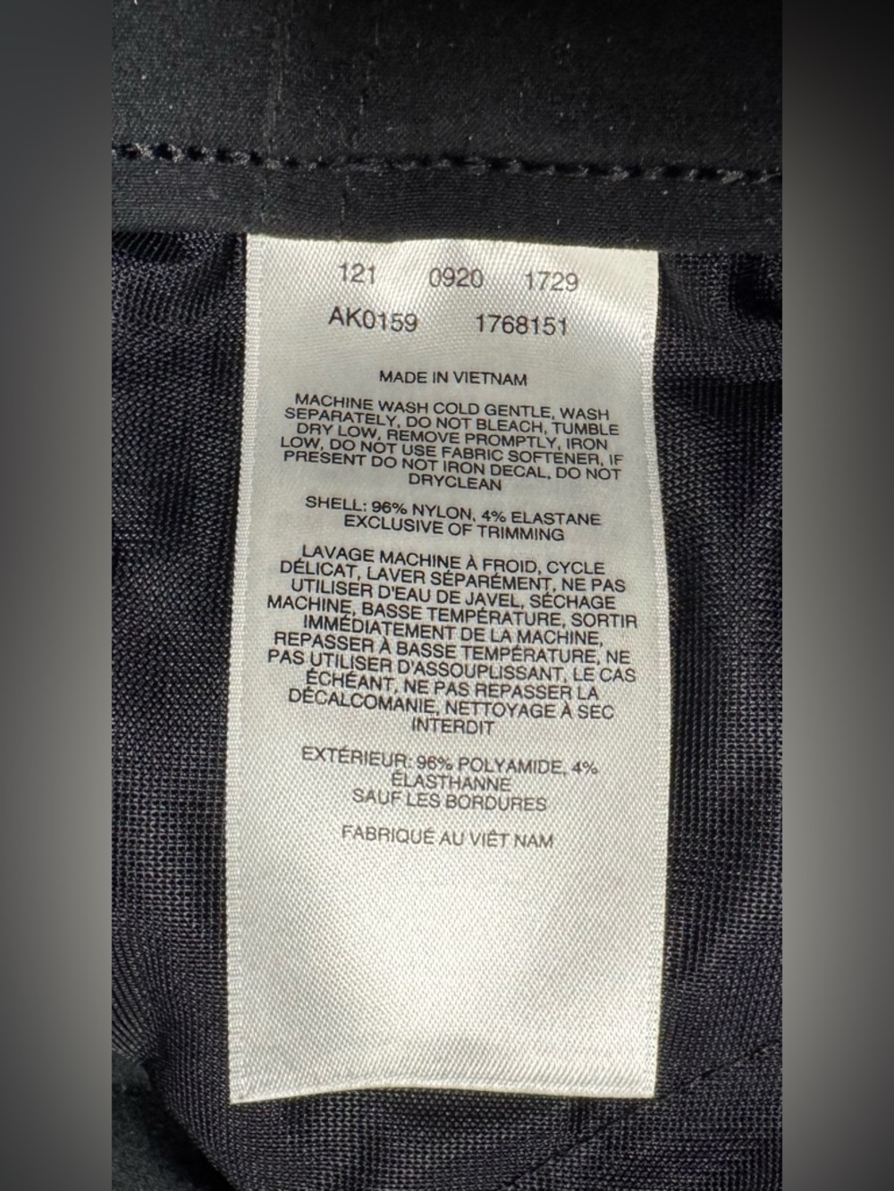 Columbia Capri/Mid-Calf Pant - Large - Picture 8 of 8